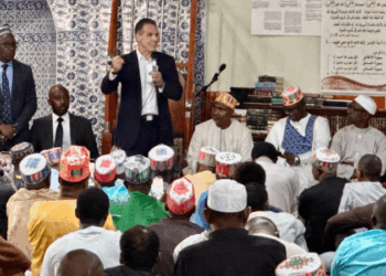 Andrew Cuomo Visits Futa Islamic Center in the Bronx